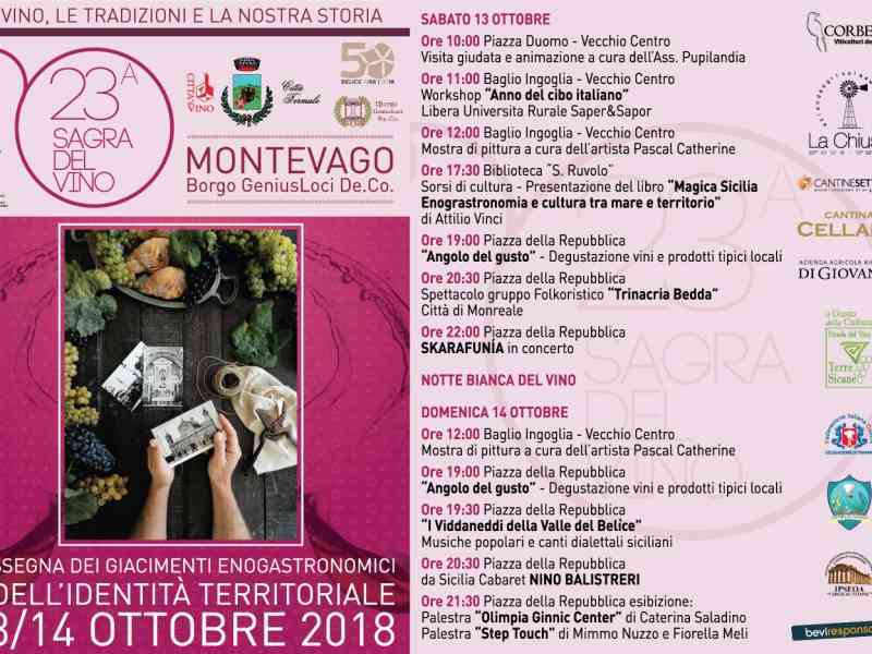Immagine articolo: Tutto pronto per la 23^ edizione della Sagra del Vino di Montevago. Due giorni di degustazioni di vini e prodotti, workshop e spettacoli