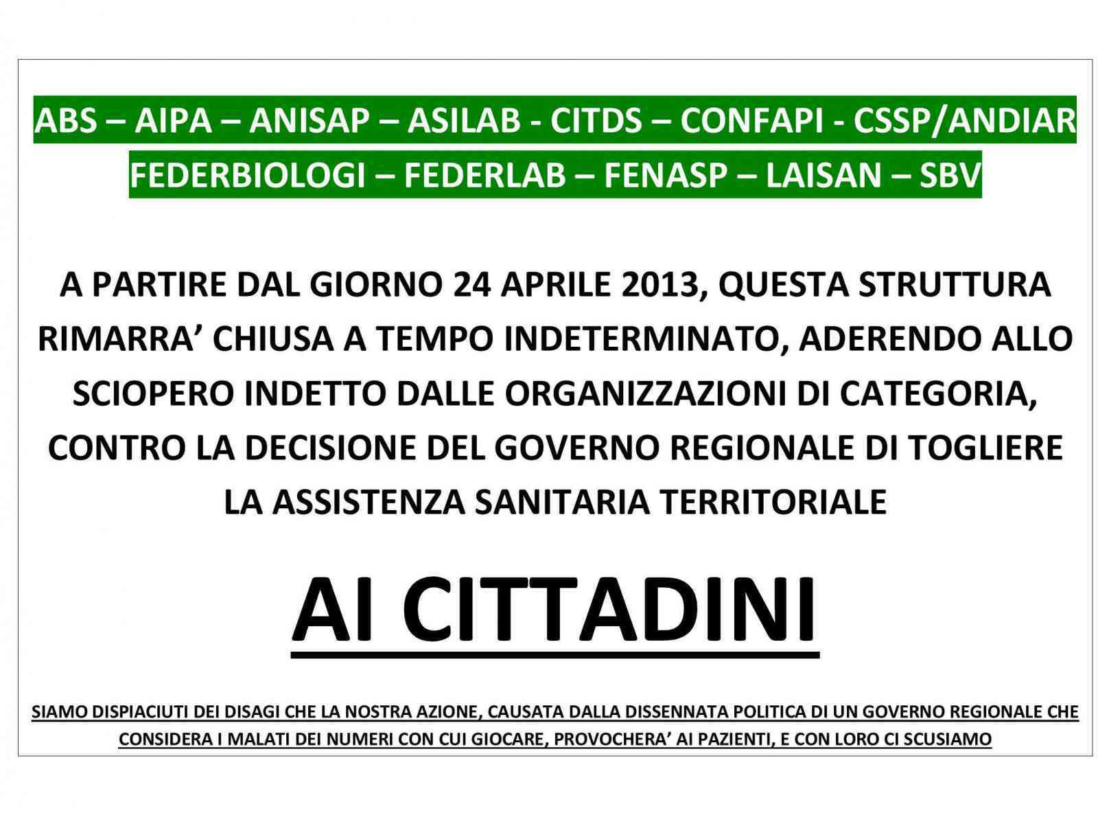 Da domani chiusi laboratori d'analisi e studi di radiologia convenzionati