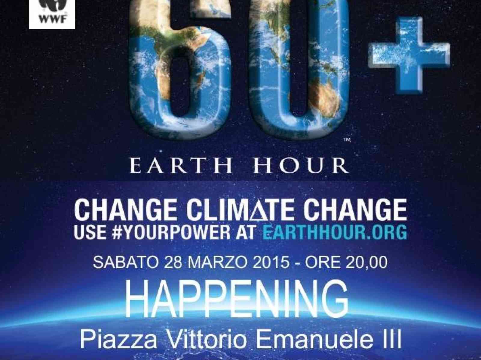 L'Ora della Terra. A Menfi alle 20 luci spente in Piazza Vittorio Emanuele