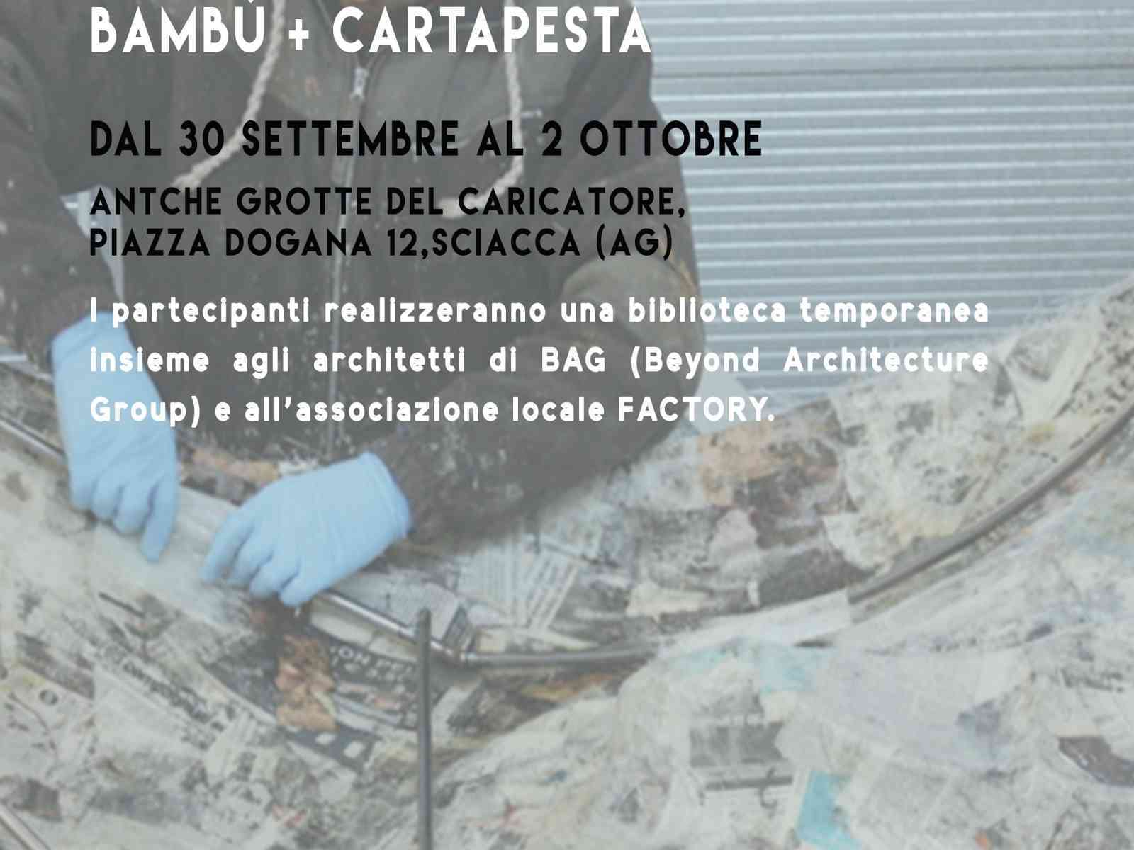Workshop “Rolling Papers“. Un cantiere per la costruzione di una biblioteca temporanea del “baratto“
