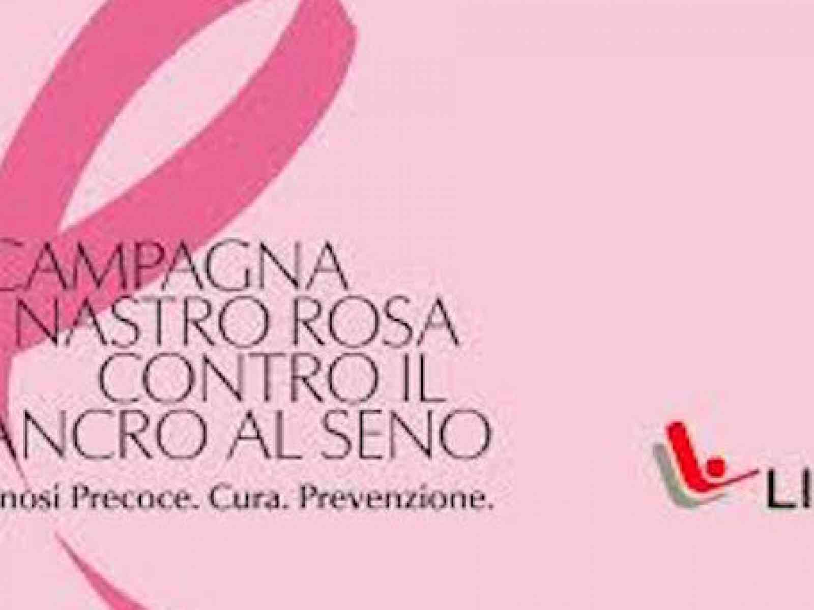 Immagine articolo: Menfi aderisce alla Campagna Nastro Rosa 2018. Possibile effettuare visite senologiche gratuite presso tutti gli ambulatori Lilt